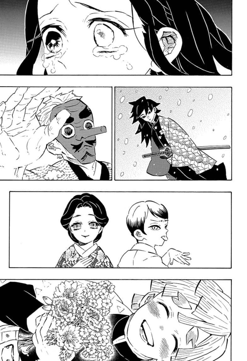 Demon Slayer Manga Chapter 196 page 5 - I Am