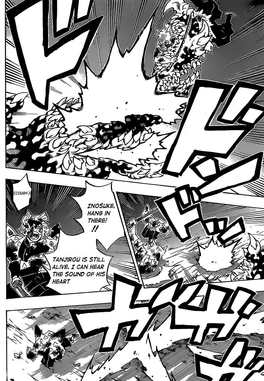 Demon Slayer Manga Chapter 197 page 12 - Tenacity