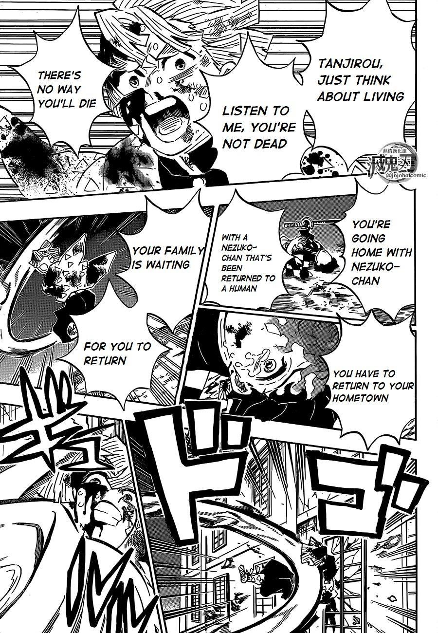 Demon Slayer Manga Chapter 197 page 13 - Tenacity