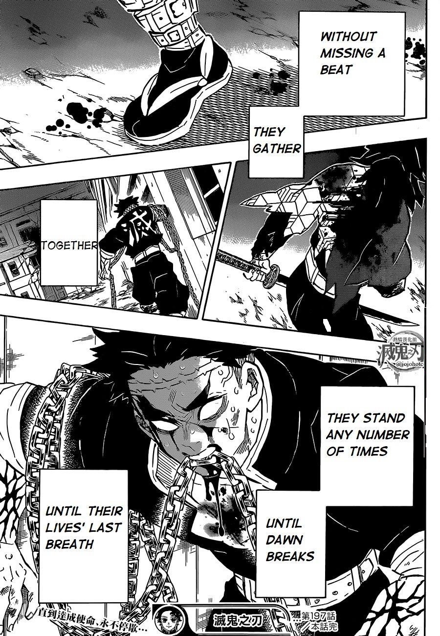 Demon Slayer Manga Chapter 197 page 17 - Tenacity