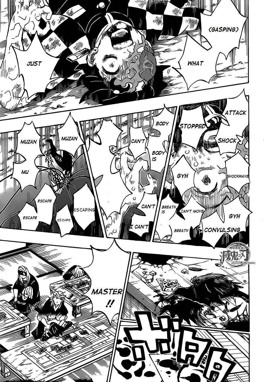 Demon Slayer Manga Chapter 197 page 6 - Tenacity