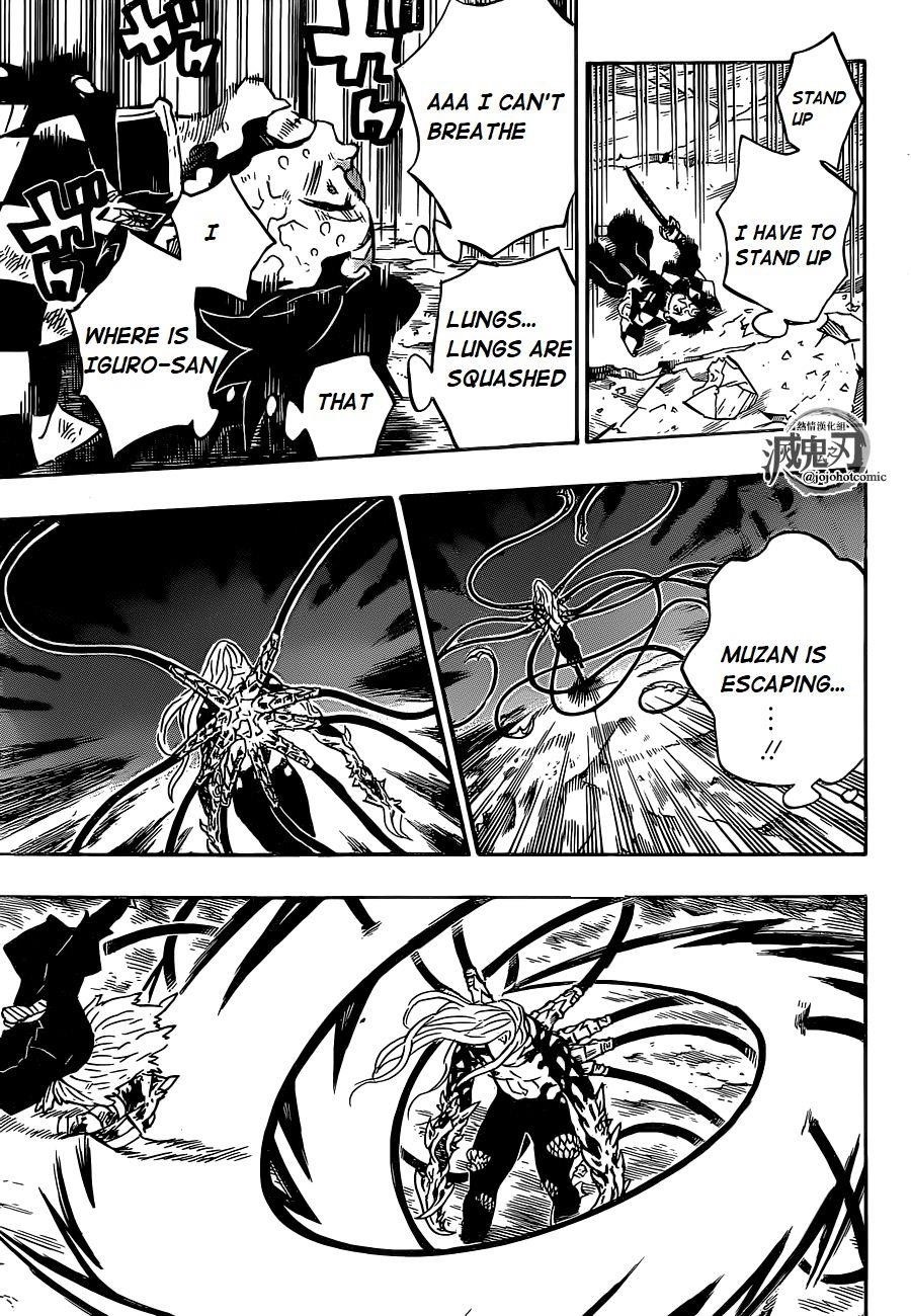 Demon Slayer Manga Chapter 197 page 8 - Tenacity