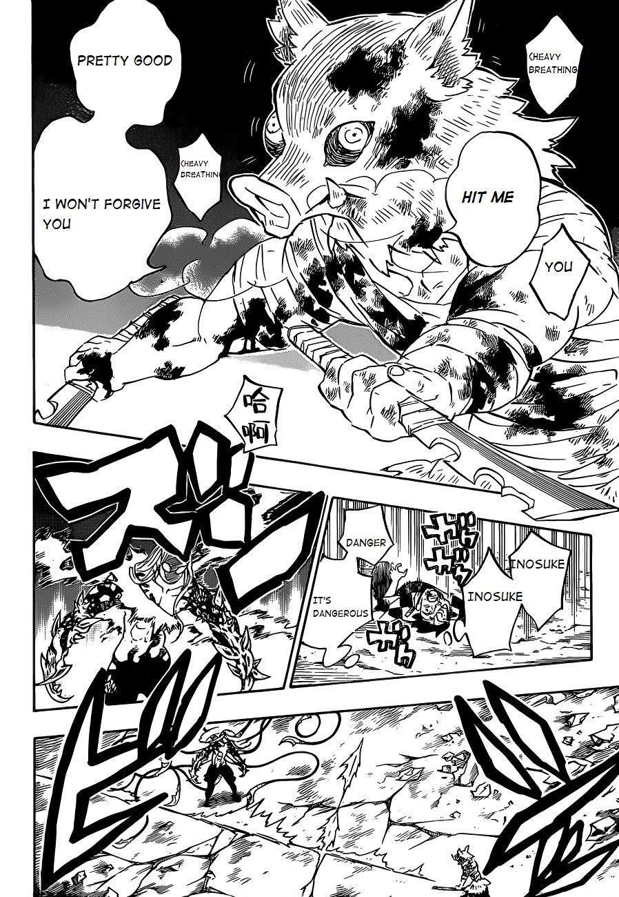 Demon Slayer Manga Chapter 197 page 9 - Tenacity