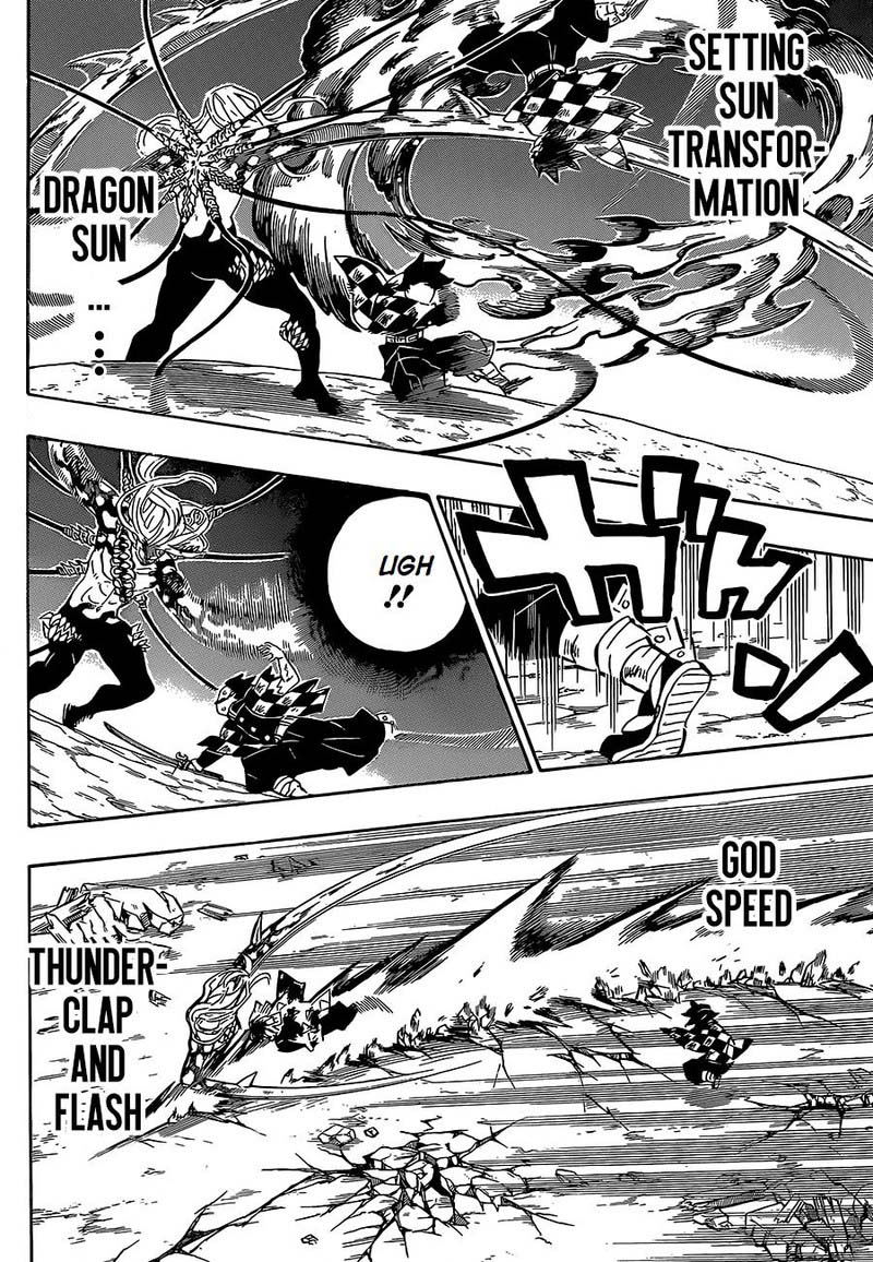 Demon Slayer Manga Chapter 198 page 12 - The Next Thing We Knew...