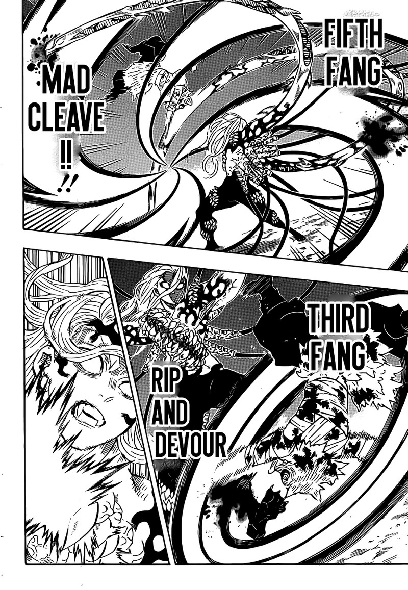 Demon Slayer Manga Chapter 198 page 4 - The Next Thing We Knew...
