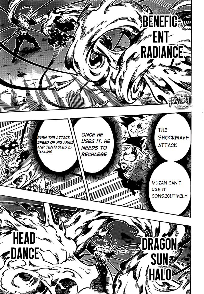 Demon Slayer Manga Chapter 198 page 7 - The Next Thing We Knew...