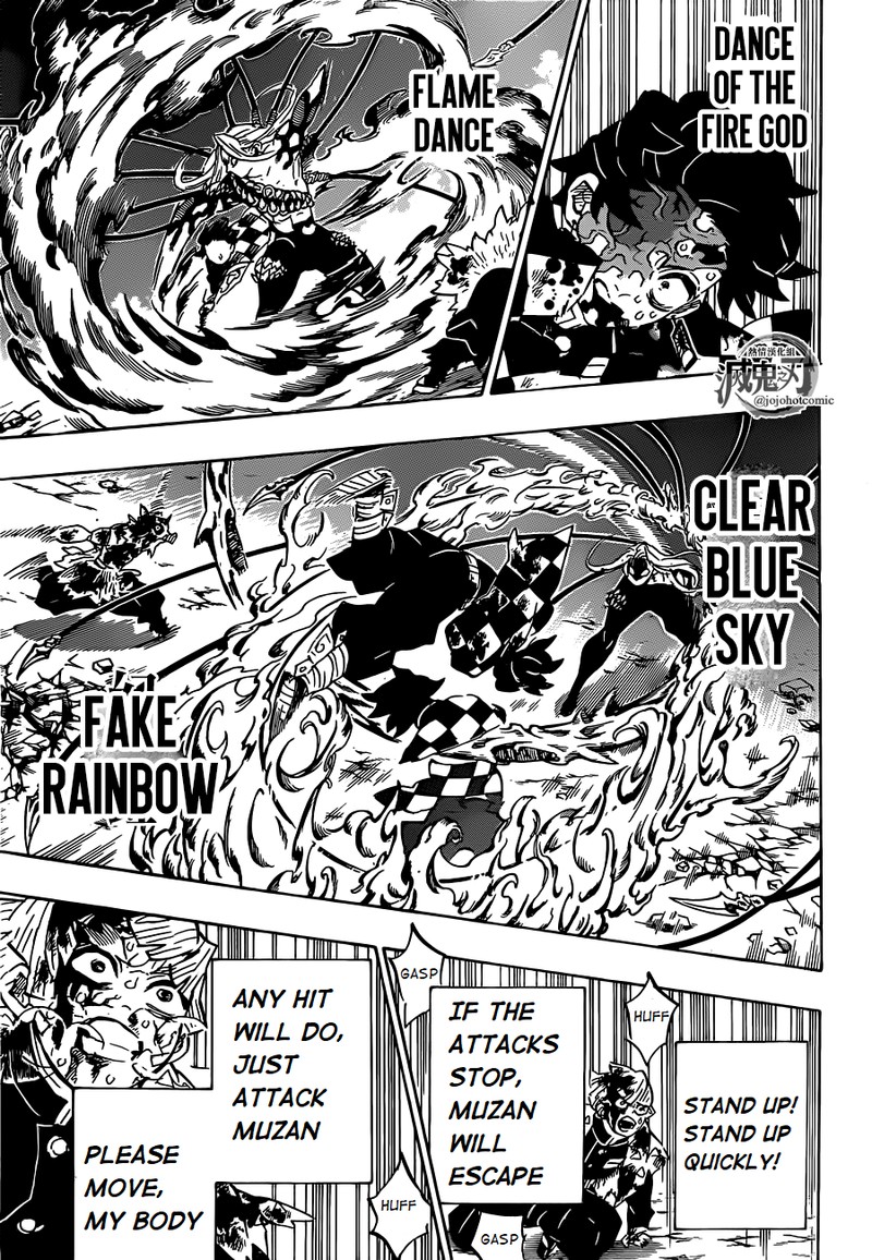 Demon Slayer Manga Chapter 198 page 9 - The Next Thing We Knew...