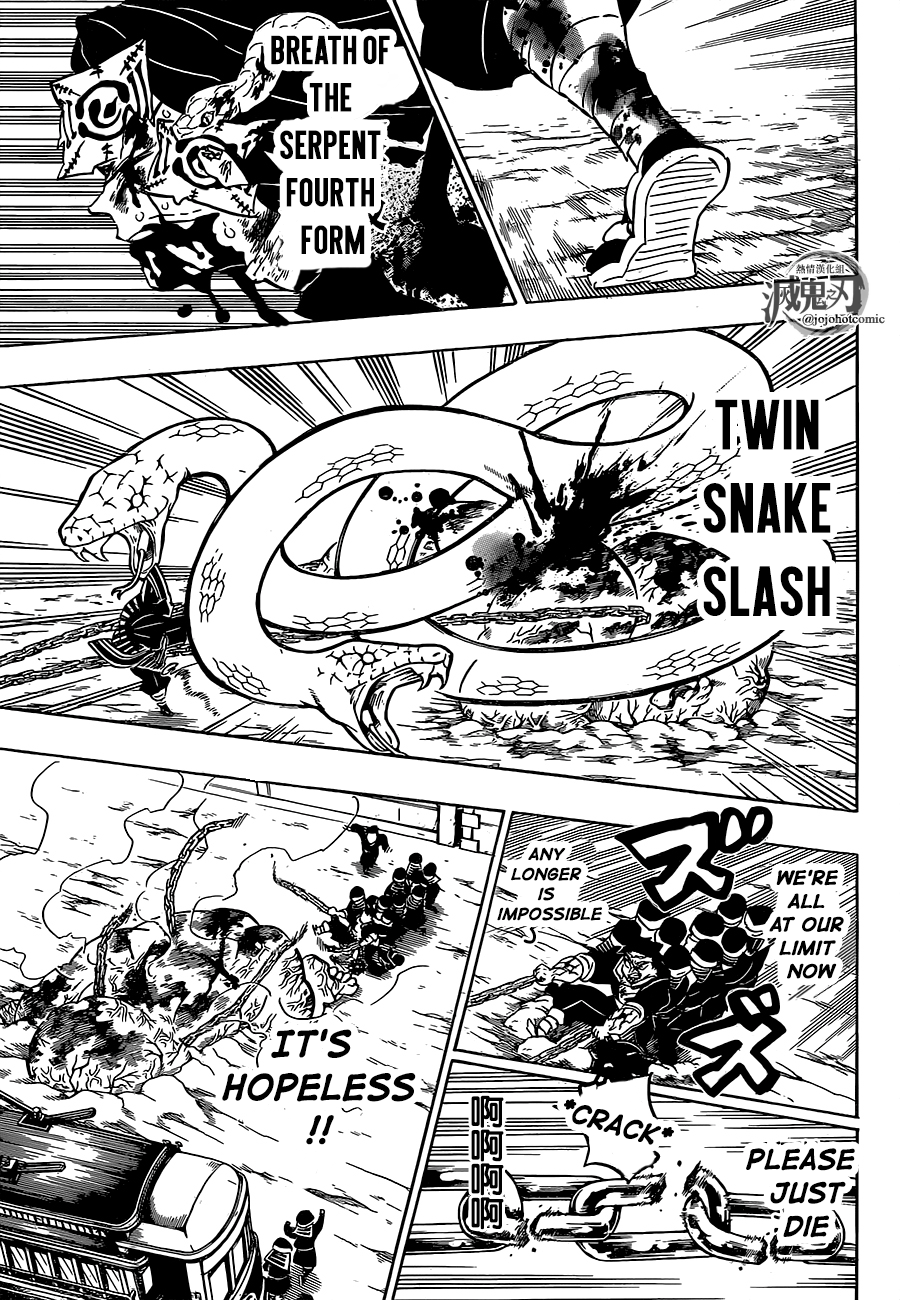 Demon Slayer Manga Chapter 199 page 17 - Millenial Dawn
