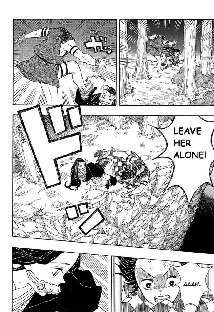 Demon Slayer Manga Chapter 2 page 22 - The Stranger