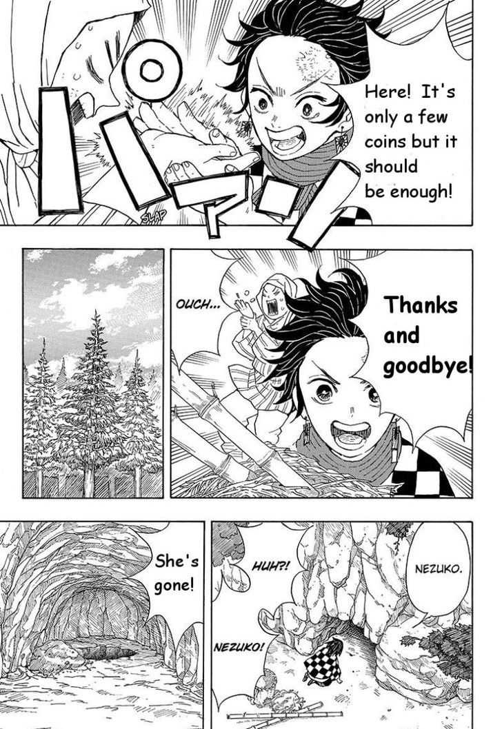 Demon Slayer Manga Chapter 2 page 3 - The Stranger