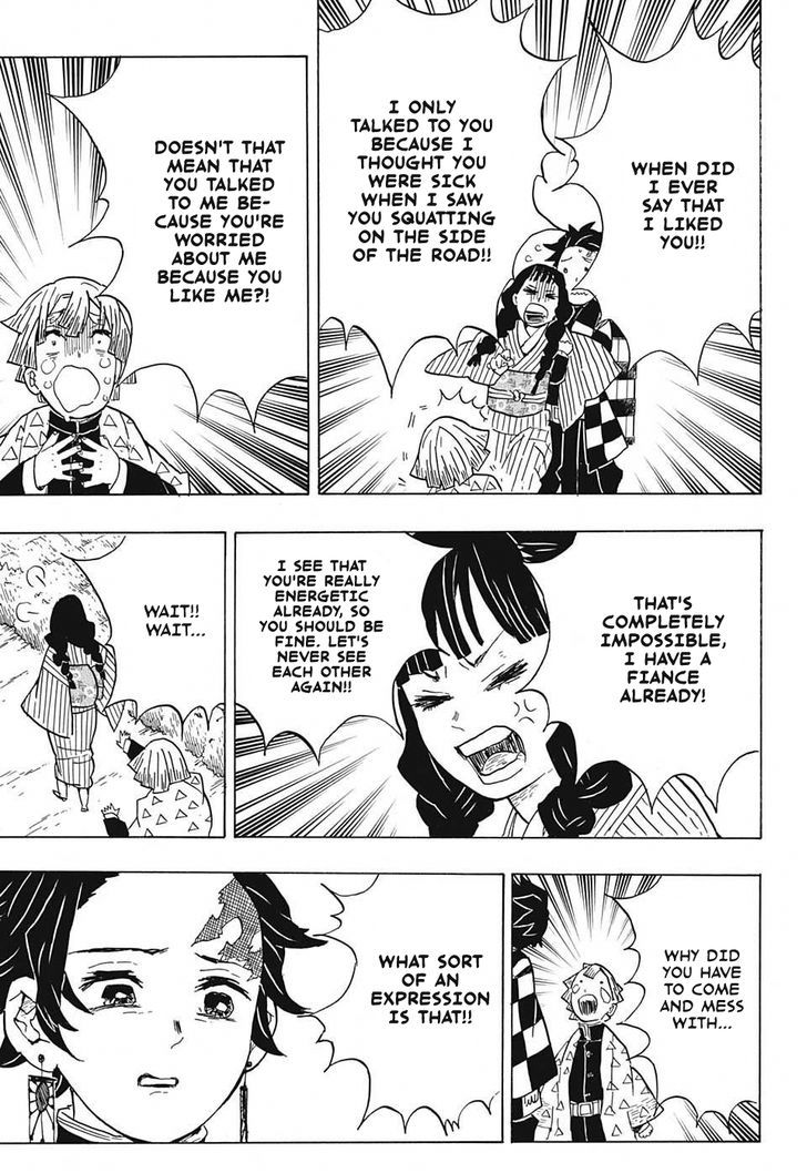 Demon Slayer Manga Chapter 20 page 5 - Zenitsu Agatsuma