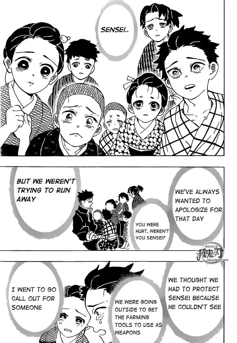 Demon Slayer Manga Chapter 200 page 8 - The Price of Victory