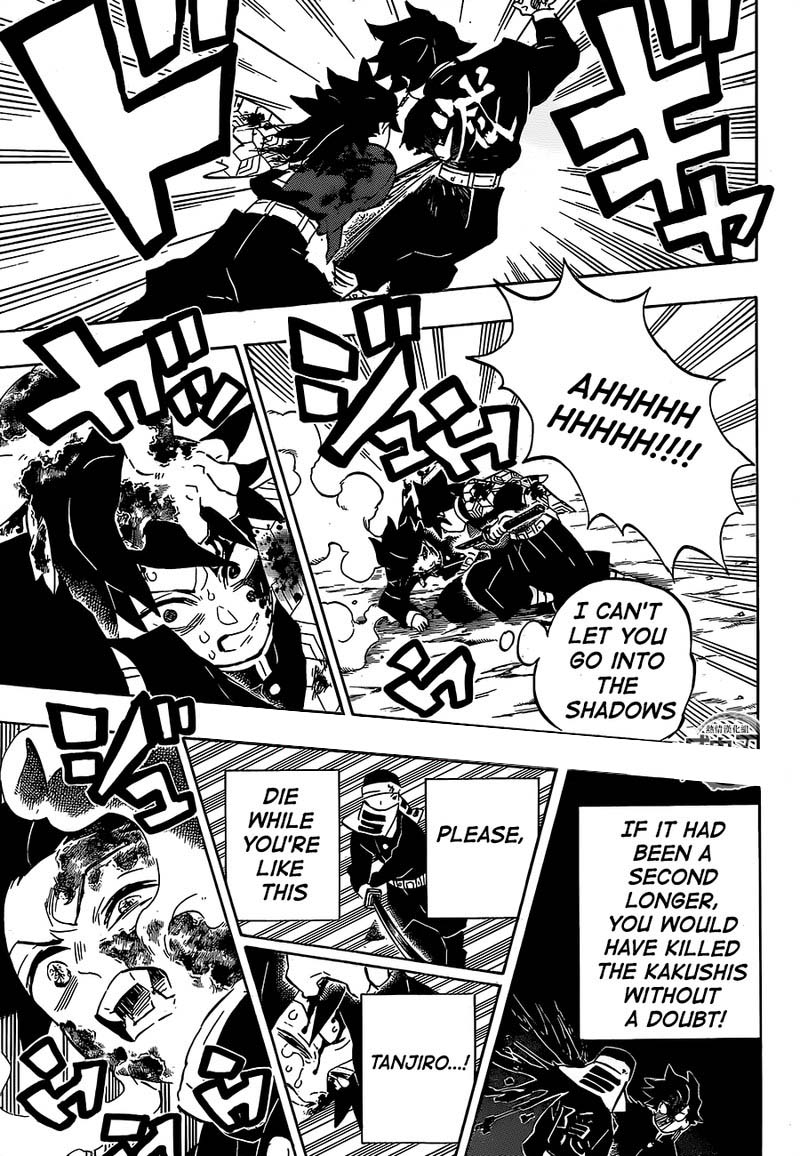 Demon Slayer Manga Chapter 201 page 13 - The King of Demons