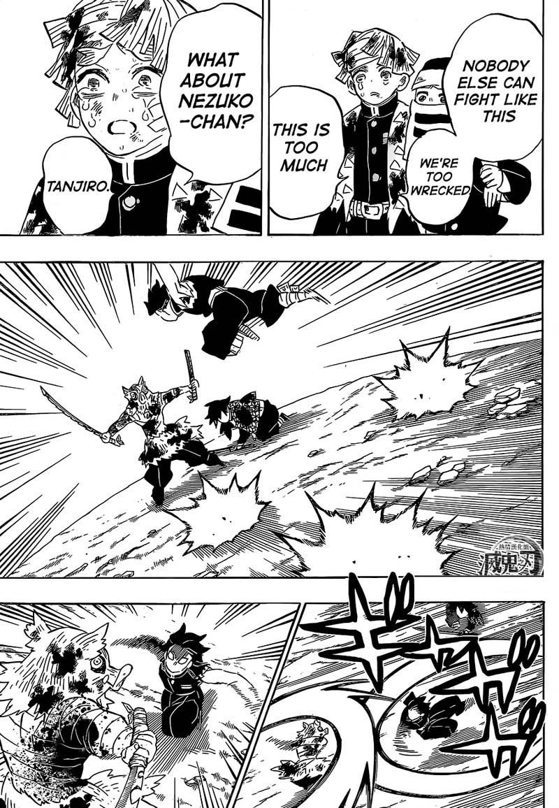 Demon Slayer Manga Chapter 201 page 17 - The King of Demons