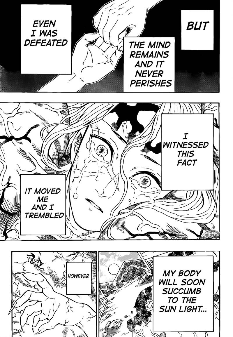 Demon Slayer Manga Chapter 201 page 3 - The King of Demons