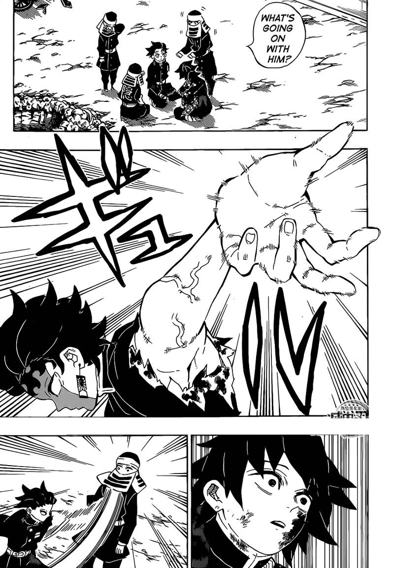 Demon Slayer Manga Chapter 201 page 7 - The King of Demons