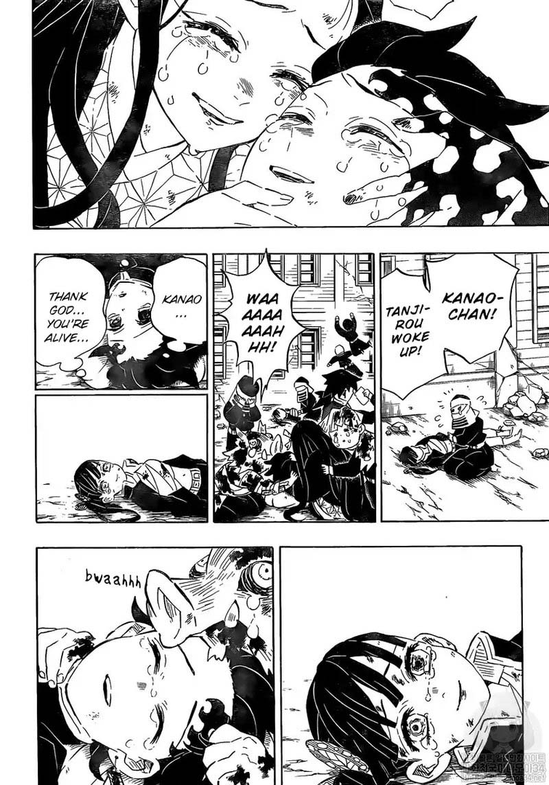 Demon Slayer Manga Chapter 203 page 17 - Voices of Encouragement