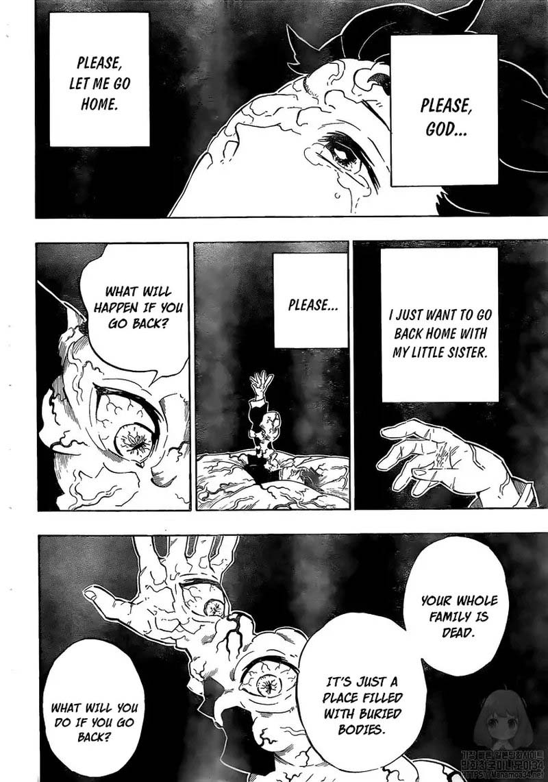 Demon Slayer Manga Chapter 203 page 2 - Voices of Encouragement