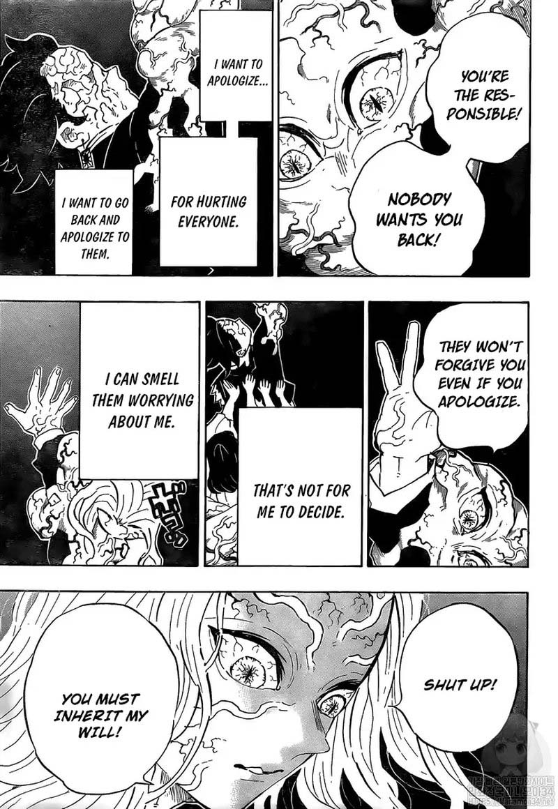 Demon Slayer Manga Chapter 203 page 5 - Voices of Encouragement