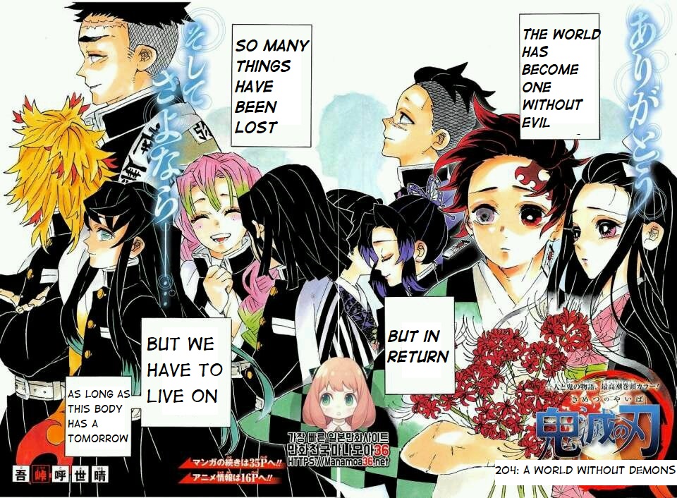 Demon Slayer Manga Chapter 204 page 2 - A World Without Demons