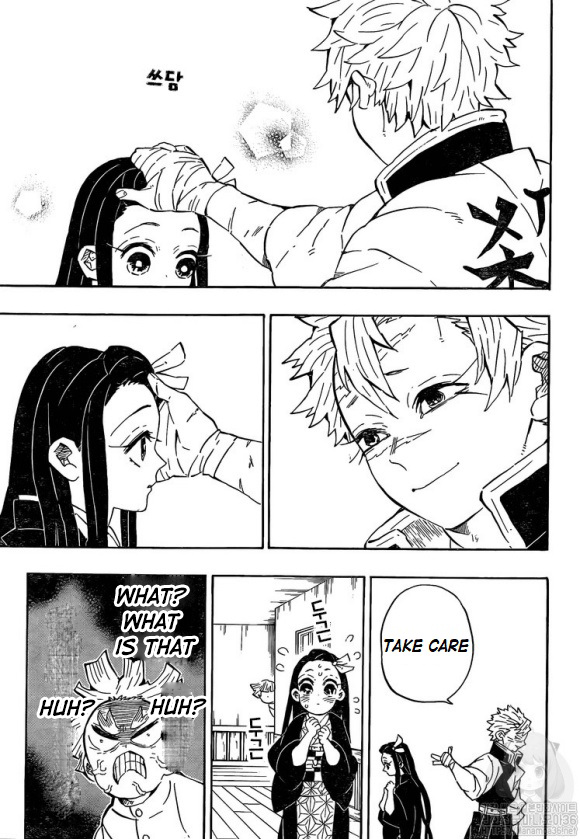 Demon Slayer Manga Chapter 204 page 21 - A World Without Demons