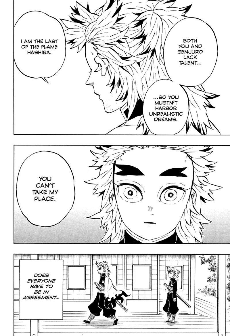 Demon Slayer Manga Chapter 205.5 page 2 - Special One Shot