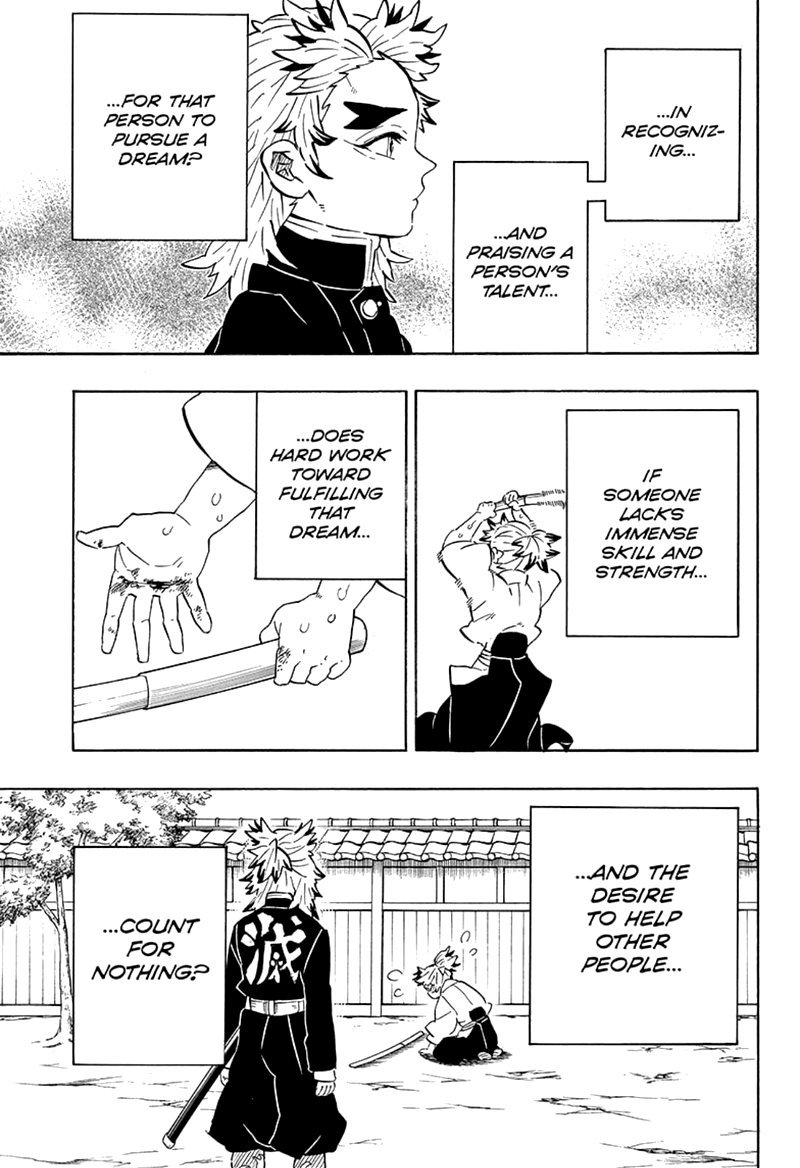 Demon Slayer Manga Chapter 205.5 page 3 - Special One Shot