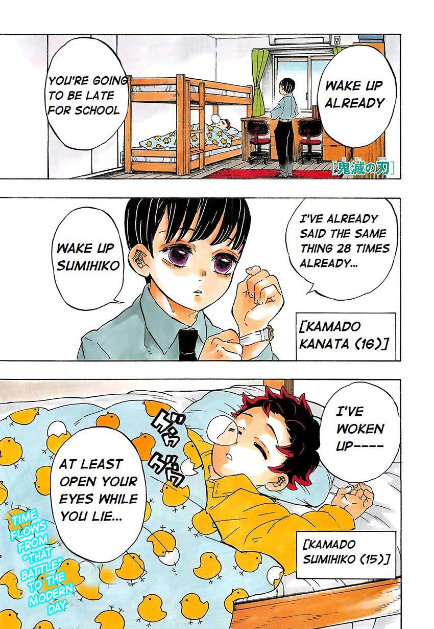 Demon Slayer Manga Chapter 205 page 1 - Life Shining Across the Years