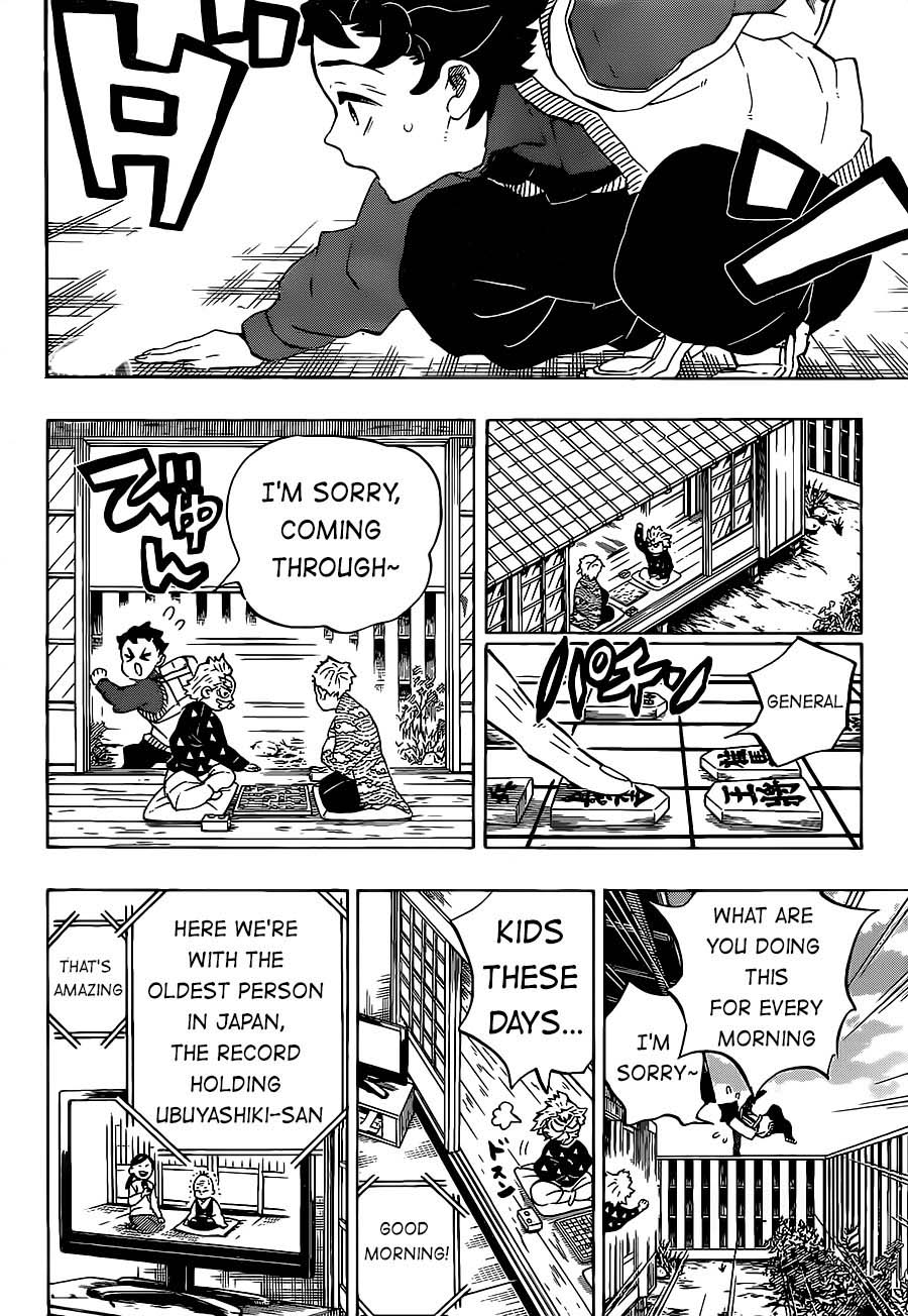 Demon Slayer Manga Chapter 205 page 12 - Life Shining Across the Years