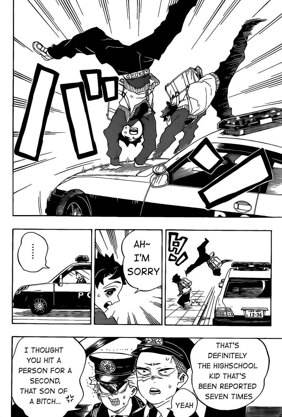 Demon Slayer Manga Chapter 205 page 14 - Life Shining Across the Years