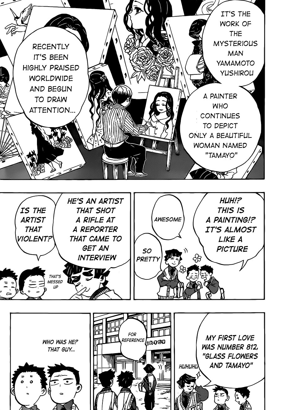 Demon Slayer Manga Chapter 205 page 17 - Life Shining Across the Years