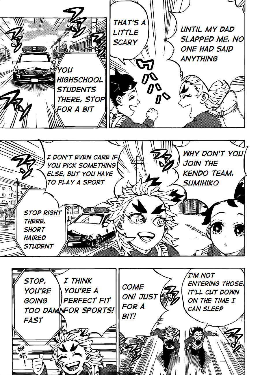 Demon Slayer Manga Chapter 205 page 19 - Life Shining Across the Years