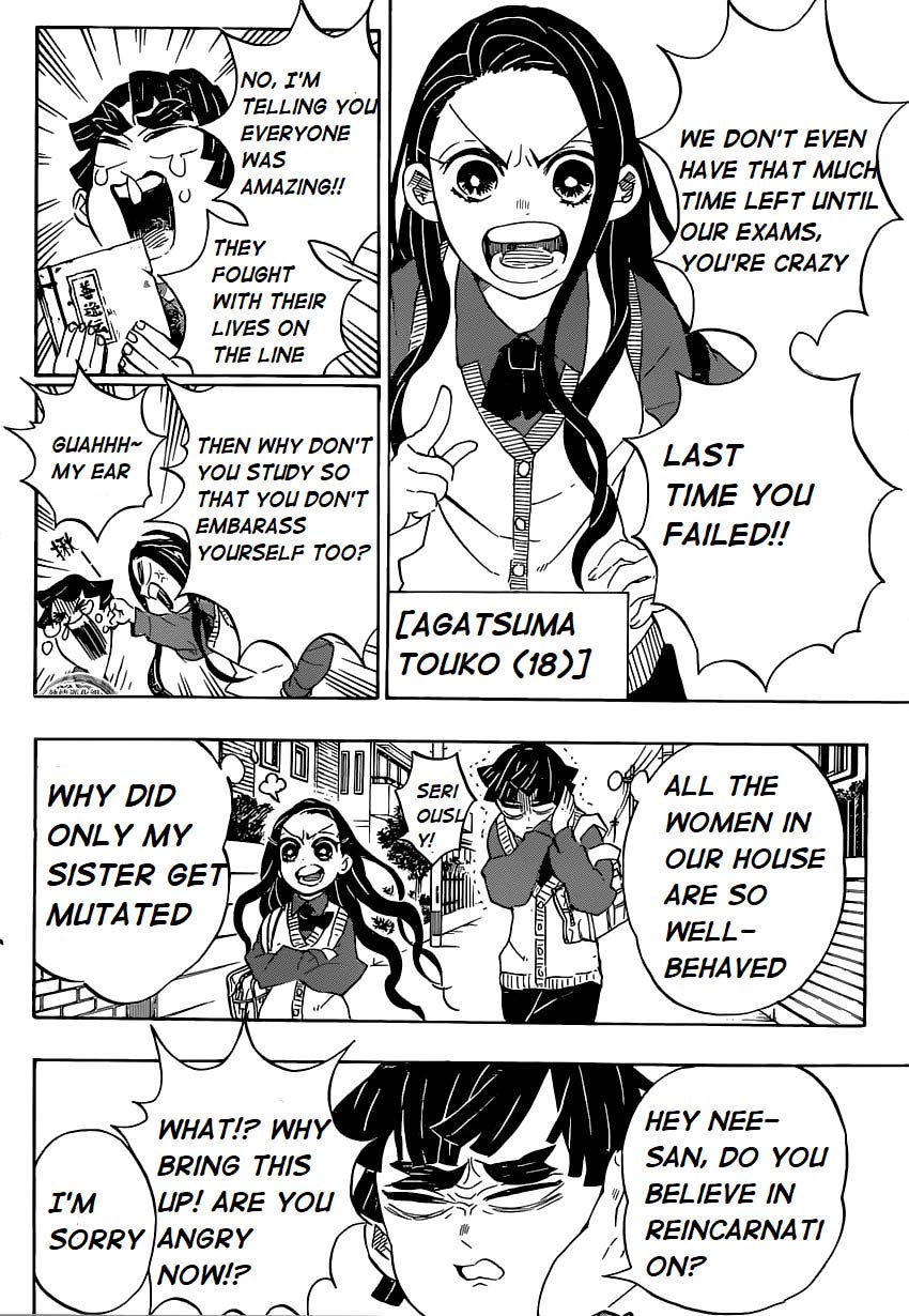 Demon Slayer Manga Chapter 205 page 4 - Life Shining Across the Years