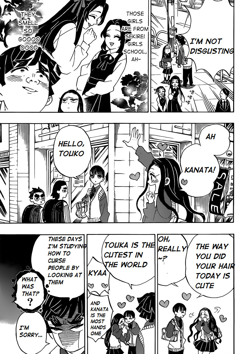 Demon Slayer Manga Chapter 205 page 7 - Life Shining Across the Years