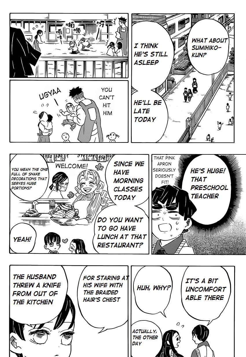 Demon Slayer Manga Chapter 205 page 8 - Life Shining Across the Years