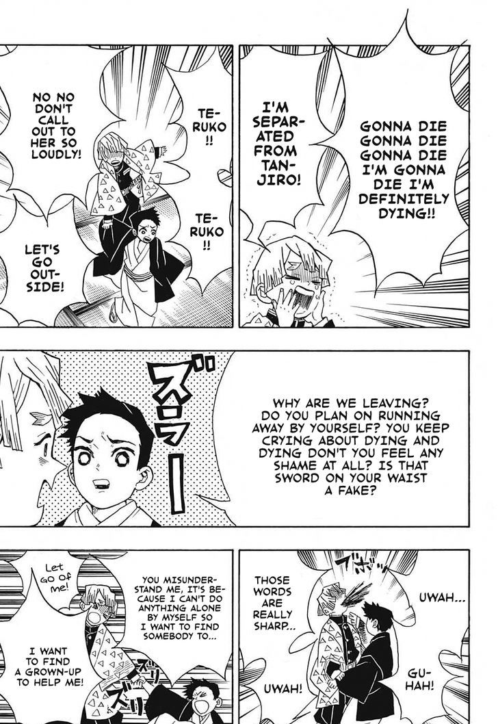 Demon Slayer Manga Chapter 21 page 11 - Tsuzumi Mansion
