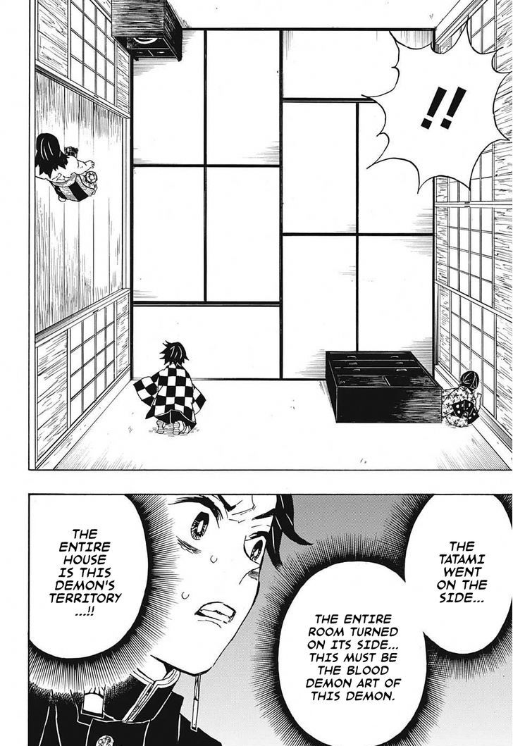 Demon Slayer Manga Chapter 21 page 18 - Tsuzumi Mansion