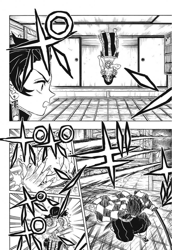 Demon Slayer Manga Chapter 24 page 14 - Former Member of the Twelve Kizuki