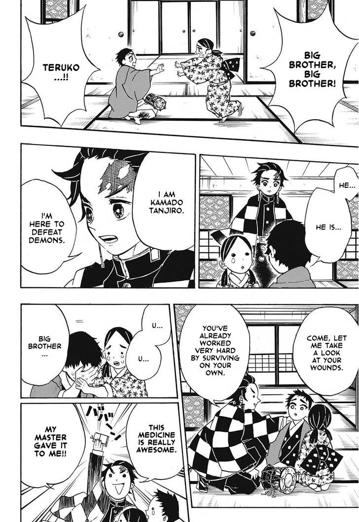 Demon Slayer Manga Chapter 24 page 6 - Former Member of the Twelve Kizuki