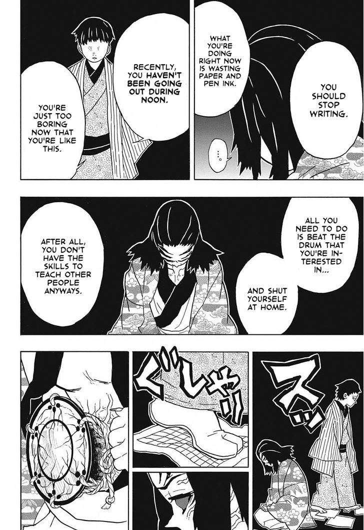 Demon Slayer Manga Chapter 25 page 4 - Believe in Yourself