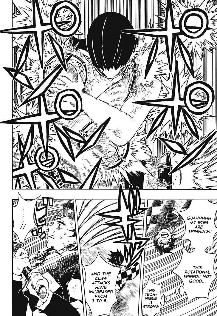 Demon Slayer Manga Chapter 25 page 6 - Believe in Yourself