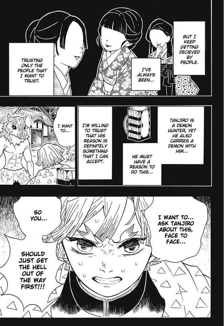 Demon Slayer Manga Chapter 26 page 7 - Barehanded Fight