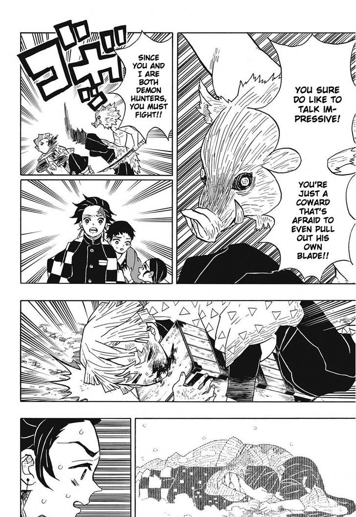 Demon Slayer Manga Chapter 26 page 8 - Barehanded Fight