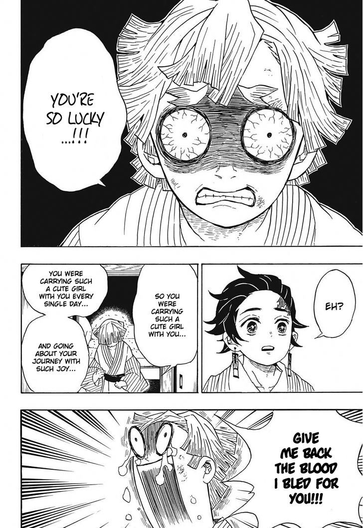 Demon Slayer Manga Chapter 27 page 18 - Inosuke Hashibira