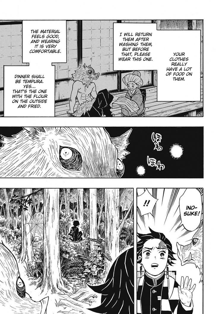 Demon Slayer Manga Chapter 28 page 13 - Urgent Summons