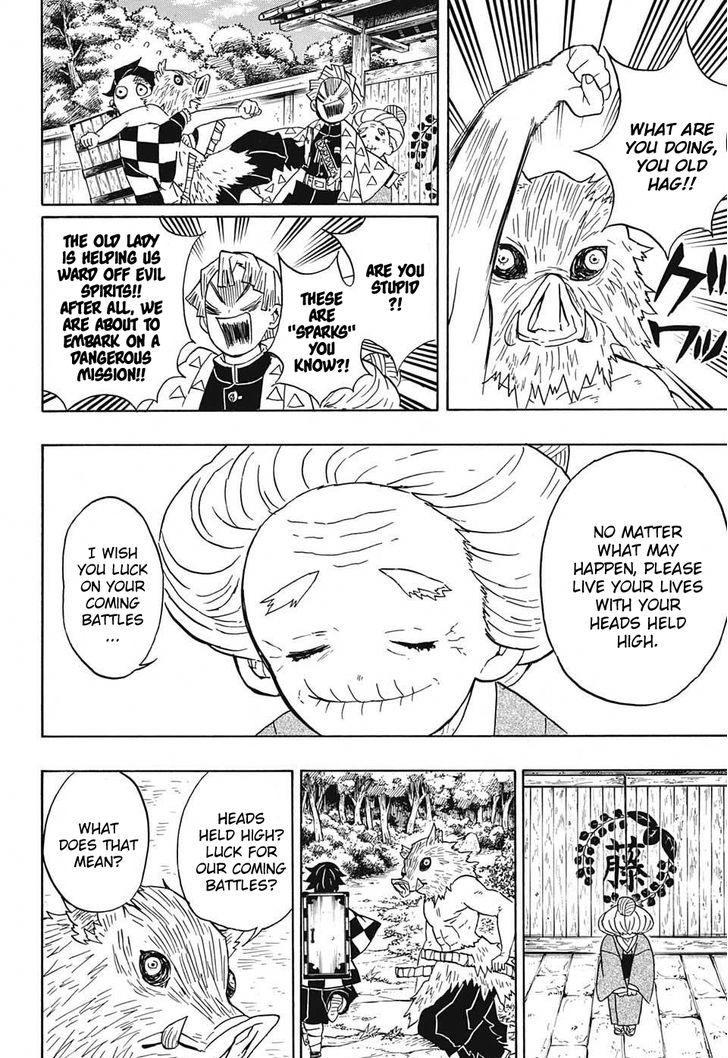 Demon Slayer Manga Chapter 28 page 4 - Urgent Summons