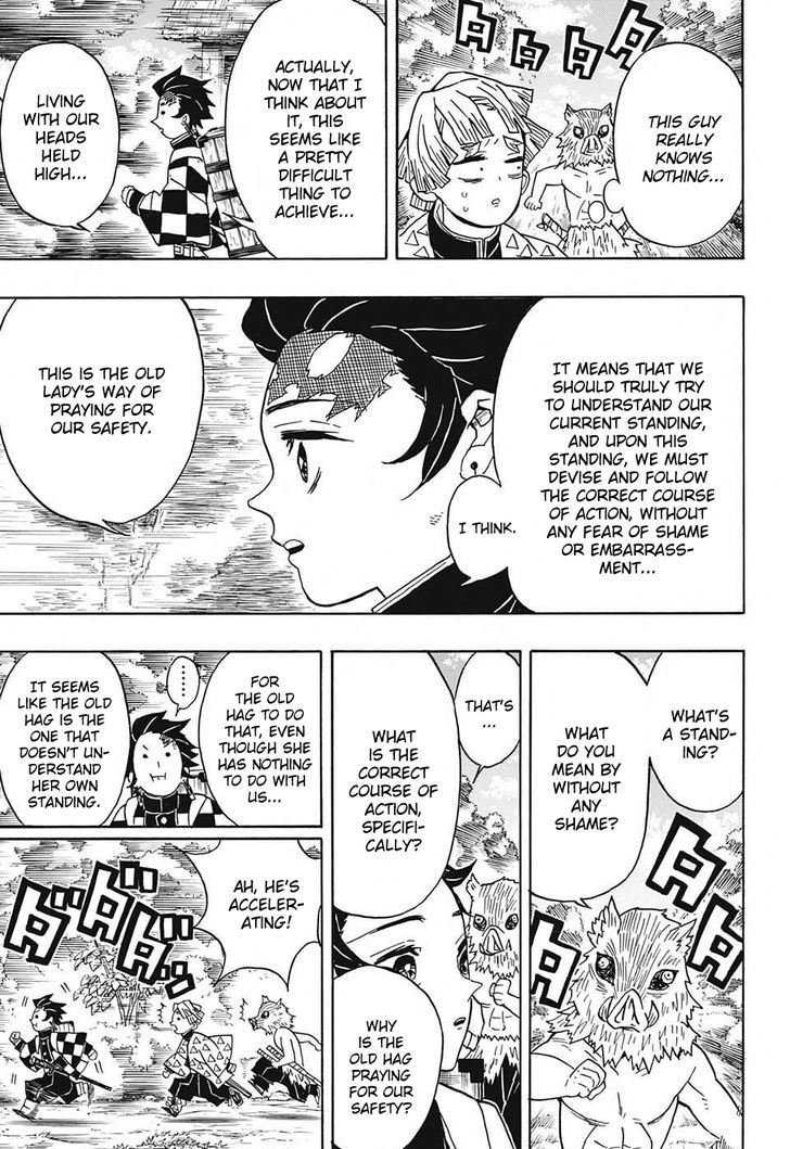 Demon Slayer Manga Chapter 28 page 5 - Urgent Summons