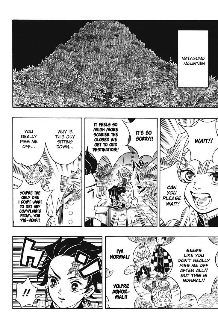 Demon Slayer Manga Chapter 28 page 6 - Urgent Summons