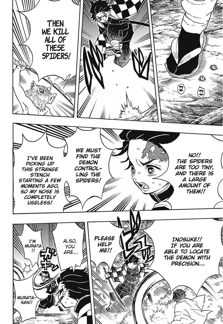 Demon Slayer Manga Chapter 29 page 12 - Mount Natagumo