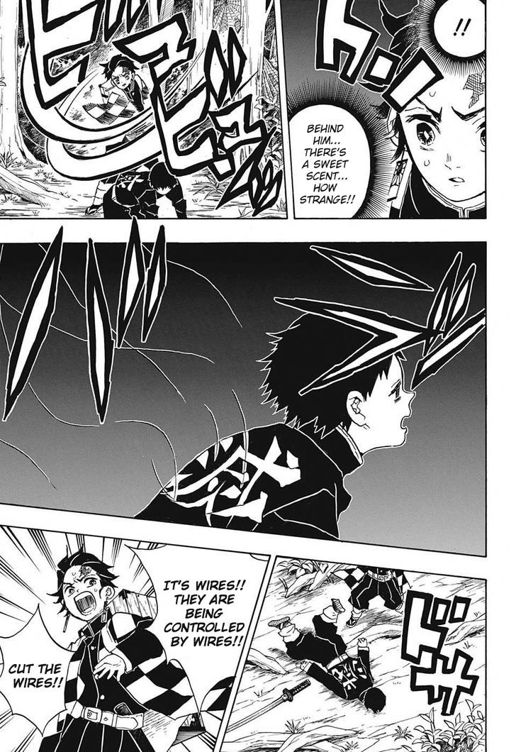 Demon Slayer Manga Chapter 29 page 7 - Mount Natagumo